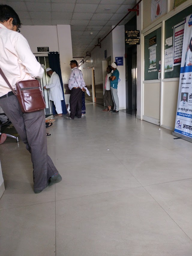 Agrawal Hospital